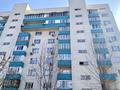1-комнатная квартира · 39.2 м² · 9/9 этаж, мкр Алтай-1 29/1 за 27 млн ₸ в Алматы, Турксибский р-н — фото 38