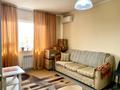 1-комнатная квартира · 39.2 м² · 9/9 этаж, мкр Алтай-1 29/1 за 27 млн ₸ в Алматы, Турксибский р-н — фото 4