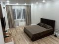 1-бөлмелі пәтер · 38 м², Навои 208 — Торайгырова, бағасы: 330 000 ₸ в Алматы, Бостандыкский р-н