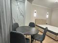 1-комнатная квартира · 28.2 м² · 5/5 этаж, Уалиханова 7А за 170 000 ₸ в Щучинске