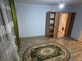 2 комнаты · 25 м², мкр №11 52 — Мате -залка ,Шаляпина за 100 000 ₸ в Алматы, Ауэзовский р-н — фото 2