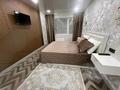 1-комнатная квартира · 40 м² · 8/9 этаж, мкр 11 115 за 12 000 ₸ в Актобе — фото 2