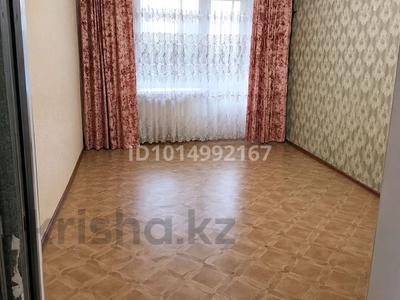 3-бөлмелі пәтер · 56.1 м² · 4/5 қабат, Назарбаева 244/1, бағасы: 20.8 млн ₸ в Уральске
