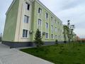 1-комнатная квартира, 32.6 м², 3/3 этаж, Аубакирова за 11 млн 〒 в  — фото 2