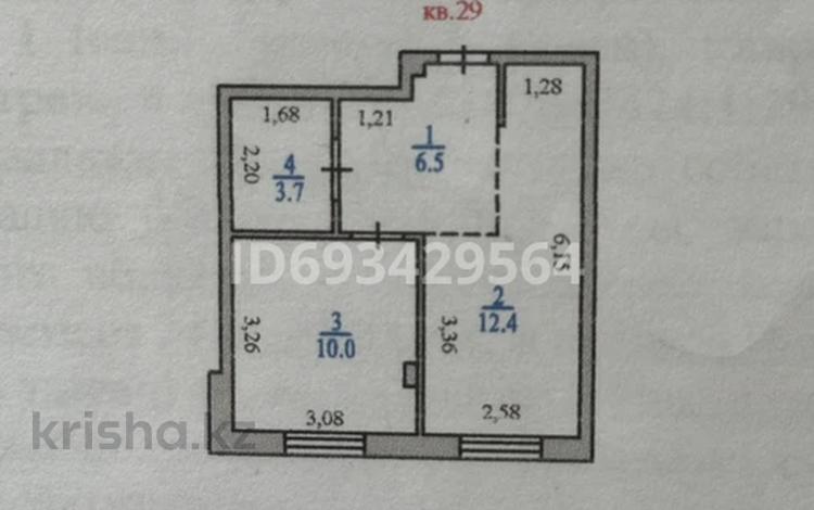 1-комнатная квартира, 32.6 м², 3/3 этаж, Аубакирова за 11 млн 〒 в  — фото 16