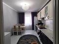 2-комнатная квартира · 64 м² · 9/10 этаж, Кудайбердиева 17/4 за 28.5 млн ₸ в Астане, Алматы р-н — фото 13