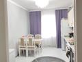 2-комнатная квартира · 64 м² · 9/10 этаж, Кудайбердиева 17/4 за 28.5 млн ₸ в Астане, Алматы р-н — фото 17
