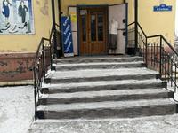 Магазины и бутики · 39 м² за 19 млн 〒 в Жезказгане
