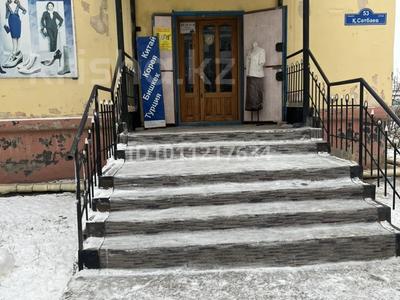 Магазины и бутики · 39 м² за 19 млн ₸ в Жезказгане