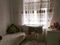 4-бөлмелі пәтер · 74.9 м² · 5/5 қабат, мауленова 22 — дом печати., бағасы: 37 млн ₸ в Костанае — фото 9