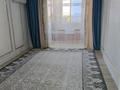 3-комнатная квартира · 60 м² · 4/5 этаж, Шугыла 23 за 120 000 ₸ в  — фото 2