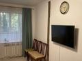 3-бөлмелі пәтер · 62 м² · 2/5 қабат, мкр Коктем-1 20, бағасы: 450 000 ₸ в Алматы, Бостандыкский р-н — фото 5
