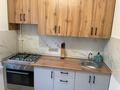 3-бөлмелі пәтер · 62 м² · 2/5 қабат, мкр Коктем-1 20, бағасы: 450 000 ₸ в Алматы, Бостандыкский р-н — фото 9