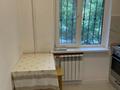 3-бөлмелі пәтер · 62 м² · 2/5 қабат, мкр Коктем-1 20, бағасы: 450 000 ₸ в Алматы, Бостандыкский р-н — фото 14