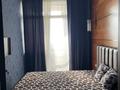 4-комнатная квартира · 100 м² · 4/8 этаж, Омарова 37 за 700 000 ₸ в Алматы, Медеуский р-н — фото 13