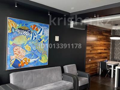 4-комнатная квартира · 100 м² · 4/8 этаж, Омарова 37 за 700 000 ₸ в Алматы, Медеуский р-н