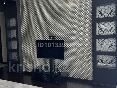4-комнатная квартира · 100 м² · 4/8 этаж, Омарова 37 за 700 000 ₸ в Алматы, Медеуский р-н