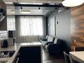 4-комнатная квартира · 100 м² · 4/8 этаж, Омарова 37 за 700 000 ₸ в Алматы, Медеуский р-н — фото 8
