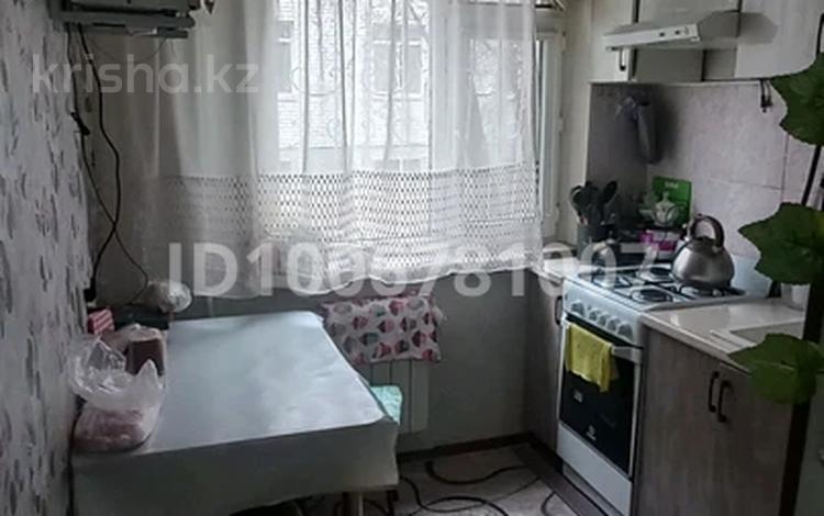 2-комнатная квартира · 43.5 м² · 1 этаж, мкр 5, Есет батыра 97/2 — магазин Дастархан за 15 млн 〒 в Актобе — фото 2