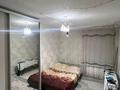 2-бөлмелі пәтер · 46 м² · 6/6 қабат, Макаренко 34, бағасы: 18 млн ₸ в Актобе — фото 10