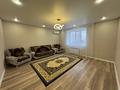 2-бөлмелі пәтер · 65 м² · 3/7 қабат, Алтын орда ш/а., бағасы: 350 000 ₸ в Актобе, мкр. Алтын орда