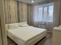 2-бөлмелі пәтер · 65 м² · 3/7 қабат, Алтын орда ш/а., бағасы: 350 000 ₸ в Актобе, мкр. Алтын орда — фото 3