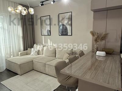 1-бөлмелі пәтер · 32 м², Навои 208 — Рыскулбекова, бағасы: 320 000 ₸ в Алматы, Бостандыкский р-н