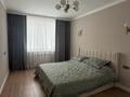 3-бөлмелі пәтер · 110 м² · 4/5 қабат, мкр. Алтын орда, Алтын Орда 11А, бағасы: 52 млн ₸ в Актобе — фото 16