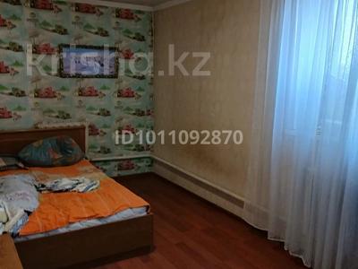 Үйдің бір бөлігі · 4 бөлме · 120 м² · 10 сот., Талапкр 19 — улица Талапкер иДосаева, бағасы: 20 млн ₸