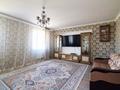 4-комнатная квартира · 153 м² · 12/19 этаж, Кенесары 8 за 67 млн ₸ в Астане, Сарыарка р-н — фото 2