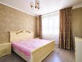 4-комнатная квартира · 153 м² · 12/19 этаж, Кенесары 8 за 67 млн ₸ в Астане, Сарыарка р-н — фото 17