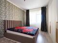 4-комнатная квартира · 153 м² · 12/19 этаж, Кенесары 8 за 67 млн ₸ в Астане, Сарыарка р-н — фото 22