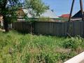 Отдельный дом · 3 комнаты · 60 м² · 9 сот., Бауыржан Мамышулы 109а — Пересечение Валиханово за 20 млн ₸ в Кокшетау — фото 4