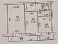 2-комнатная квартира · 72.3 м² · 3/4 этаж, Райымбека 174 за 44 млн ₸ в Алматы, Алмалинский р-н — фото 15