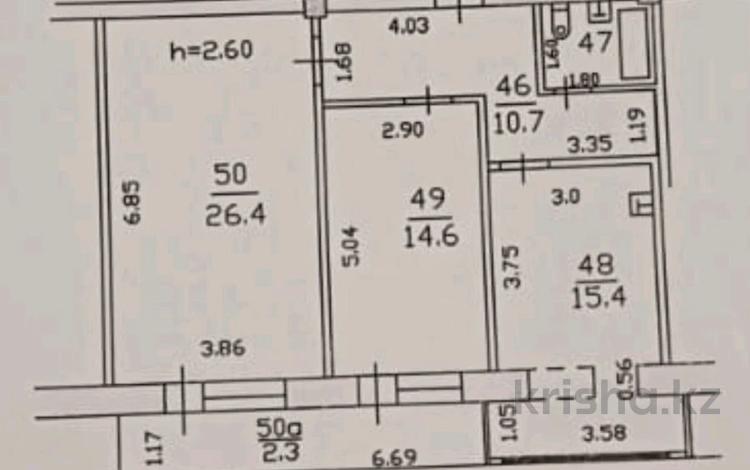 2-комнатная квартира · 72.3 м² · 3/4 этаж, Райымбека 174 за ~ 36 млн ₸ в Алматы, Алмалинский р-н — фото 16