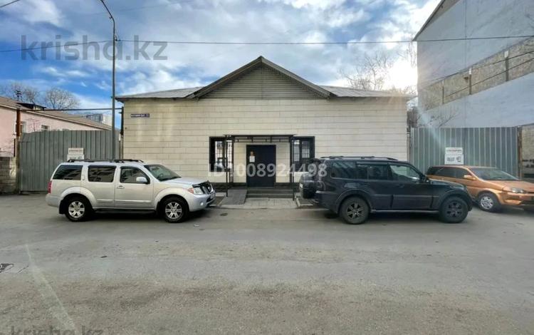 Офисы · 140 м² за 350 млн 〒 в Алматы, Бостандыкский р-н — фото 2