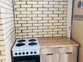 1-комнатная квартира · 40 м² · 3/12 этаж, мкр Уркер, ​Чингиз Айтматов 2 за 220 000 ₸ в Астане, Нура р-н — фото 8