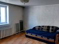 Отдельный дом · 3 комнаты · 60 м² · 2 сот., 4-я лодочная — Пристань, возле престиж мебель за 7 млн ₸ в Семее — фото 8