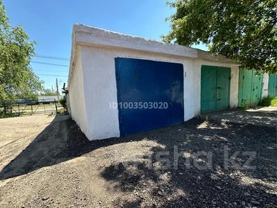 Коммерциялық жылжымайтын мүлік в Карагандинской обл.: Еркін, қоймалар, жқб, автосервистер мен көлік жуу · 36 м², бағасы: 7.2 млн 〒 Еркін, қоймалар, жқб, автосервистер мен көлік жуу · 36 м², бағасы: 7.2 млн 〒 в Караганде, Казыбек би р-н