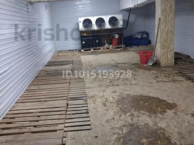 Склады · 200 м² за 1.2 млн ₸ в Алматы, Ауэзовский р-н
