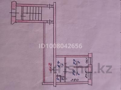 1-бөлмелі пәтер · 22.7 м² · 1/6 қабат, Кобыланды батыра 24 — Кобыланды батыра- киевская, бағасы: 9 млн 〒 в Костанае