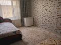 Отдельный дом · 5 комнат · 250 м² · 10 сот., Көктем 86 — ул Б.Майлина за 24 млн ₸ в Туркестане — фото 5