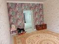 Отдельный дом · 5 комнат · 250 м² · 10 сот., Көктем 86 — ул Б.Майлина за 24 млн ₸ в Туркестане — фото 9