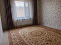 Отдельный дом · 5 комнат · 250 м² · 10 сот., Көктем 86 — ул Б.Майлина за 24 млн ₸ в Туркестане — фото 10