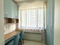 3-комнатная квартира · 98 м² · 11/16 этаж, Гагарина проспект — Абая за 85 млн ₸ в Алматы, Бостандыкский р-н — фото 7