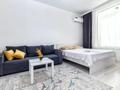1-бөлмелі пәтер · 40 м², Култегин 14, бағасы: 3 000 ₸ в Астане, Нура р-н — фото 4