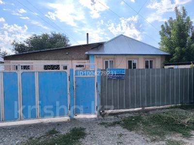 Жеке үй · 5 бөлме · 110 м² · 7 сот., Кабанбай батыра 132, бағасы: 16 млн ₸ в Уштобе