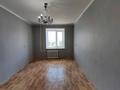 2-комнатная квартира · 50 м² · 5/6 этаж, Макаренко 36 за 12.7 млн ₸ в Актобе — фото 2