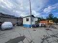 Участок · 15 соток, Кобыланды Батыра 29 за 75 млн ₸ в Костанае