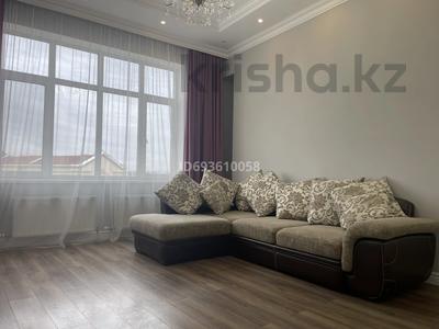 2-комнатная квартира, 62 м², 7/8 этаж, Шамши Калдаякова 4 за 57 млн 〒 в Астане, Алматы р-н